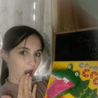 Christine Khyzhun 's profile photo